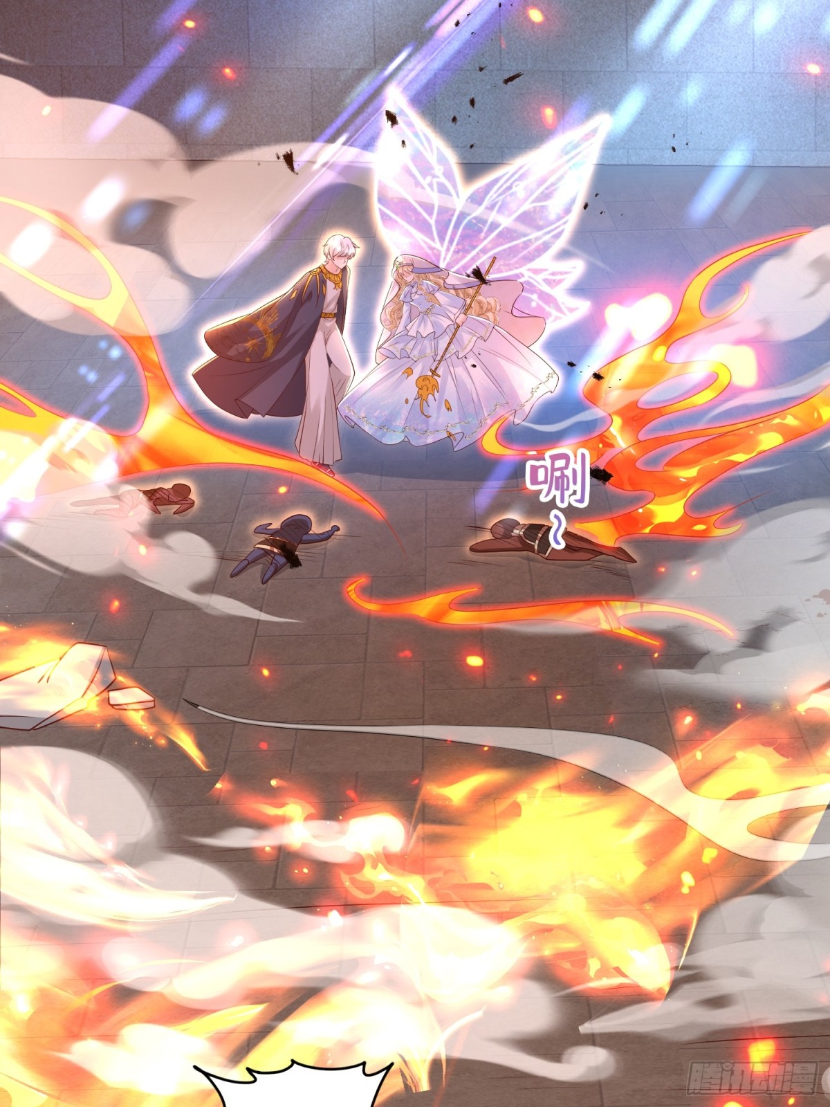 复仇女神(1/2)-第31话