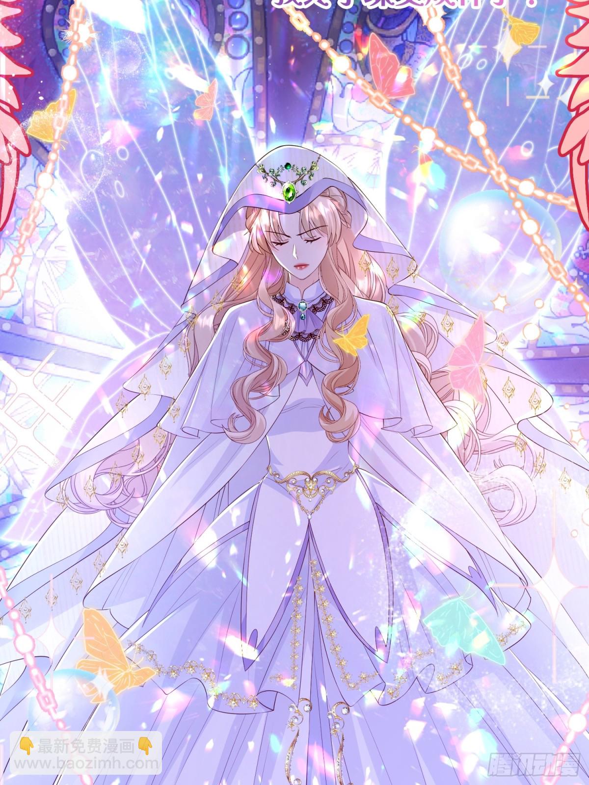 复仇女神(1/2)-第31话