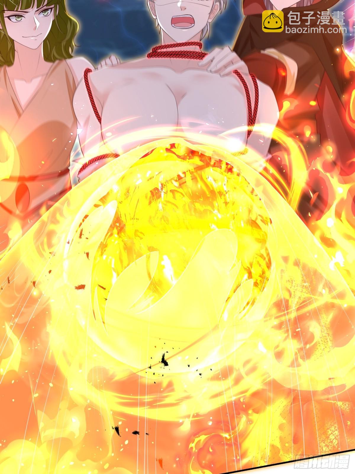 三人结伴(1/2)-第33话