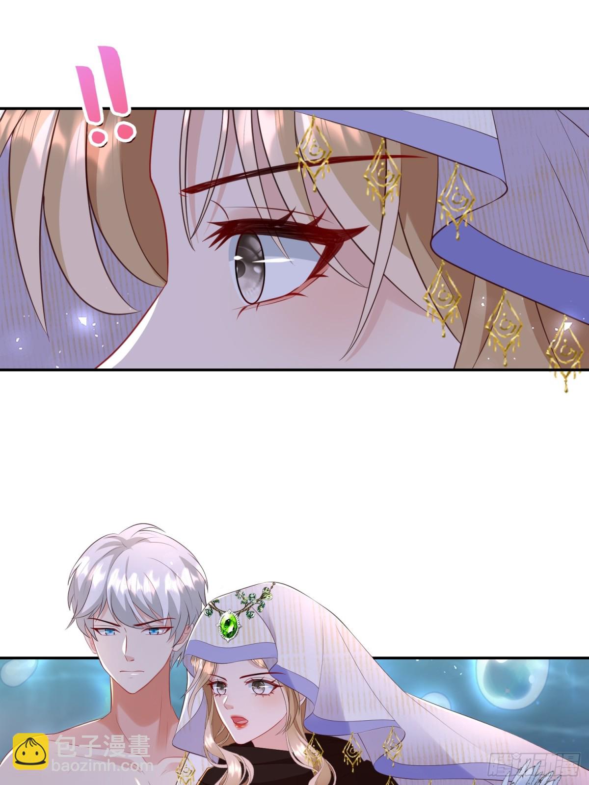 三人结伴(1/2)-第33话