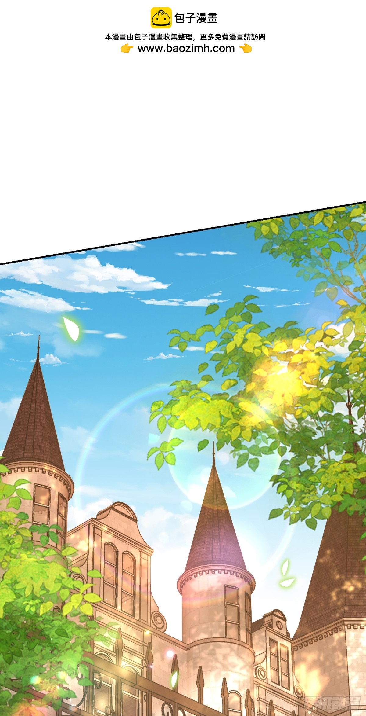 003 疯人院(1/2)-第5话