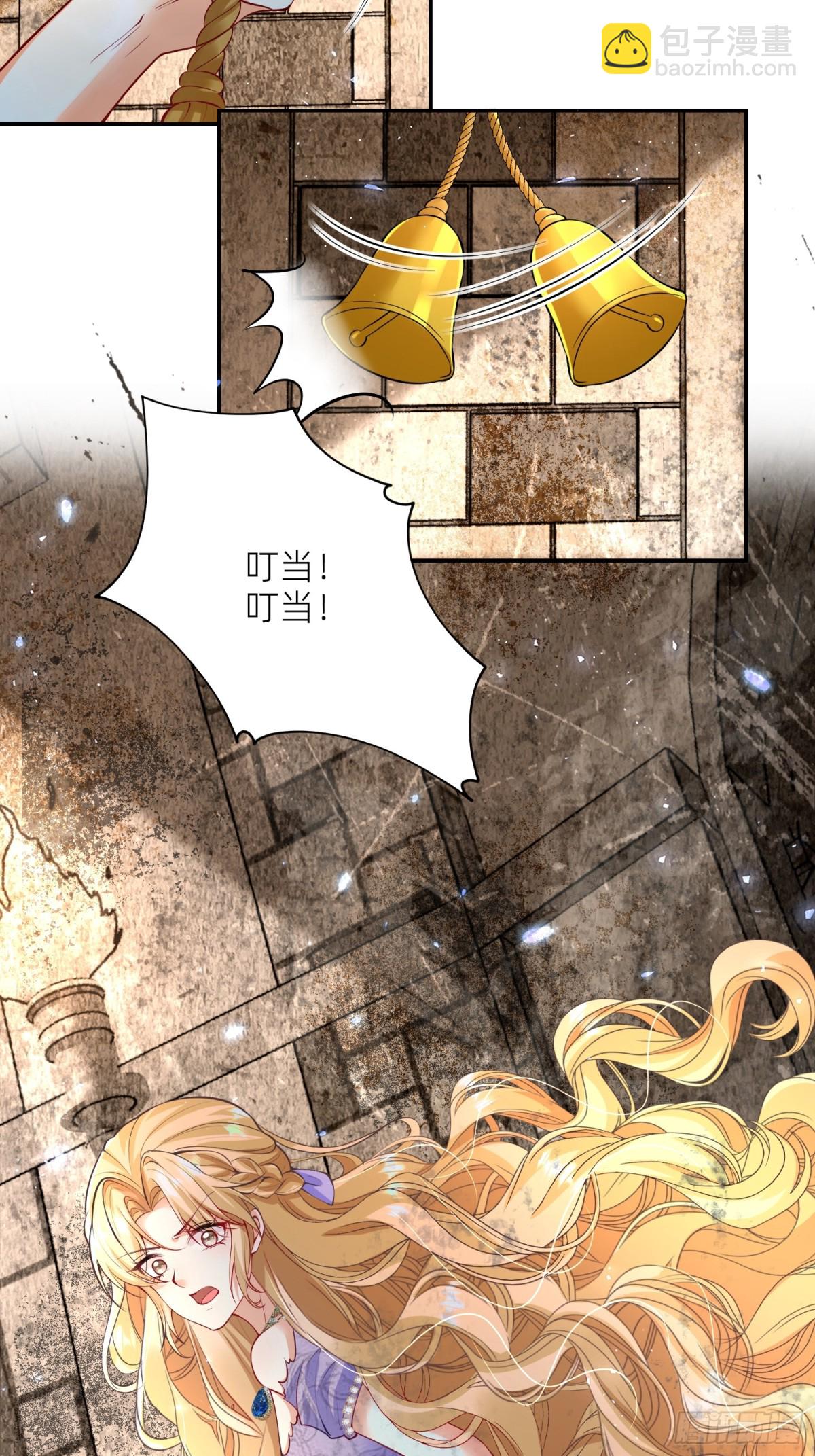 003 疯人院(1/2)-第5话