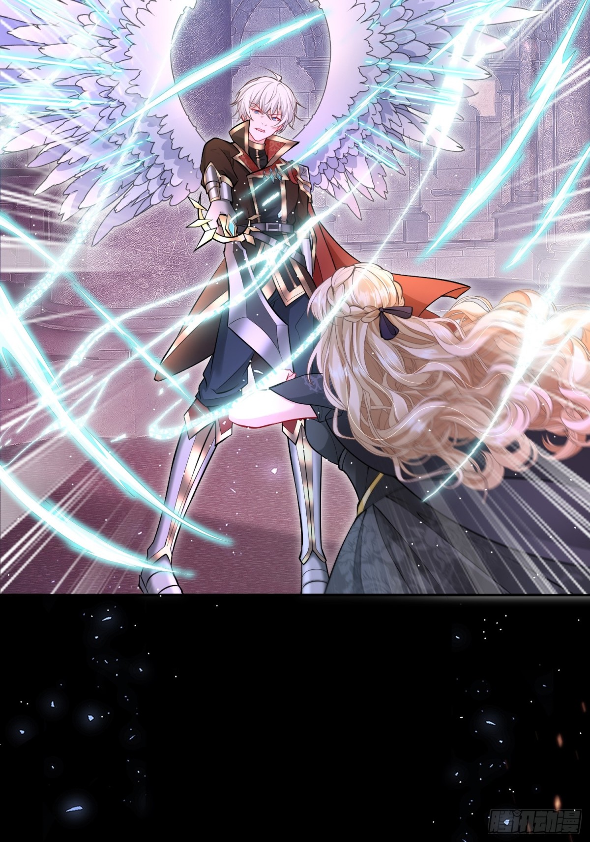 005 神王修格(1/2)-第7话