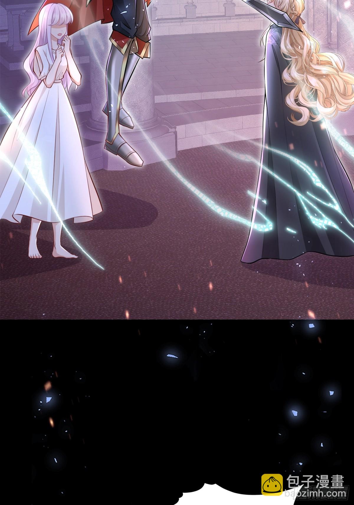 005 神王修格(1/2)-第7话