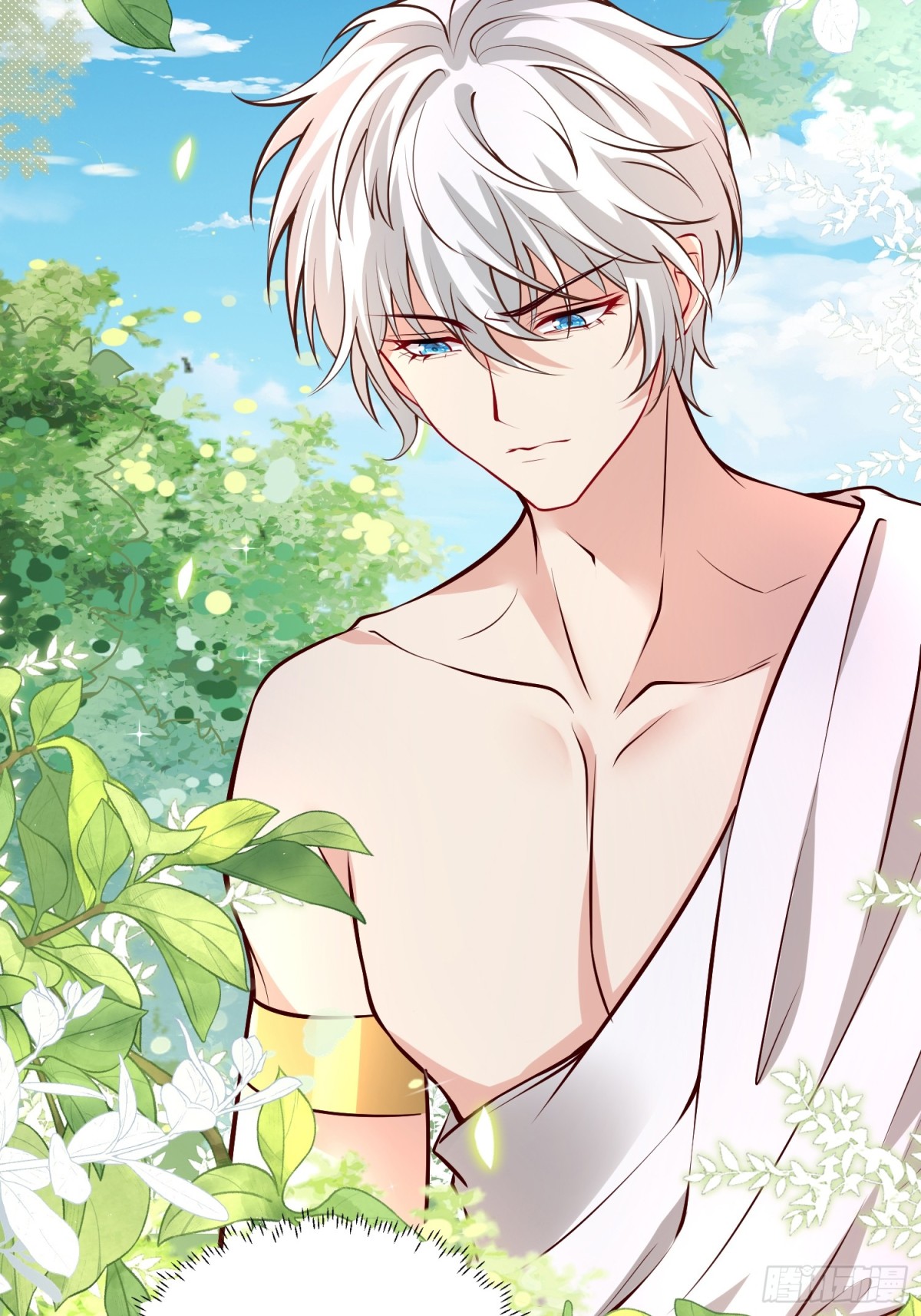 005 神王修格(1/2)-第7话