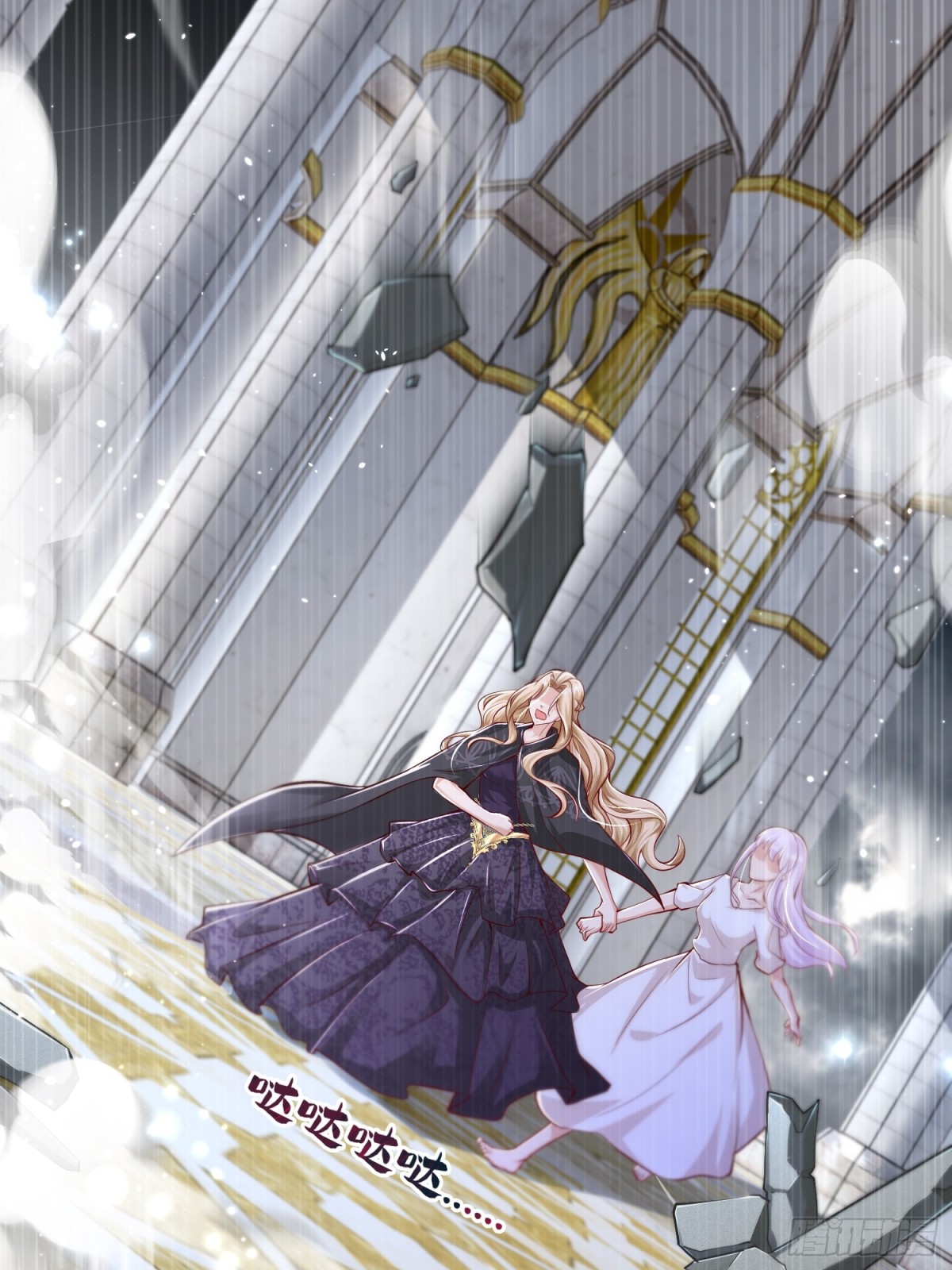 007 安娜消失了-第9话