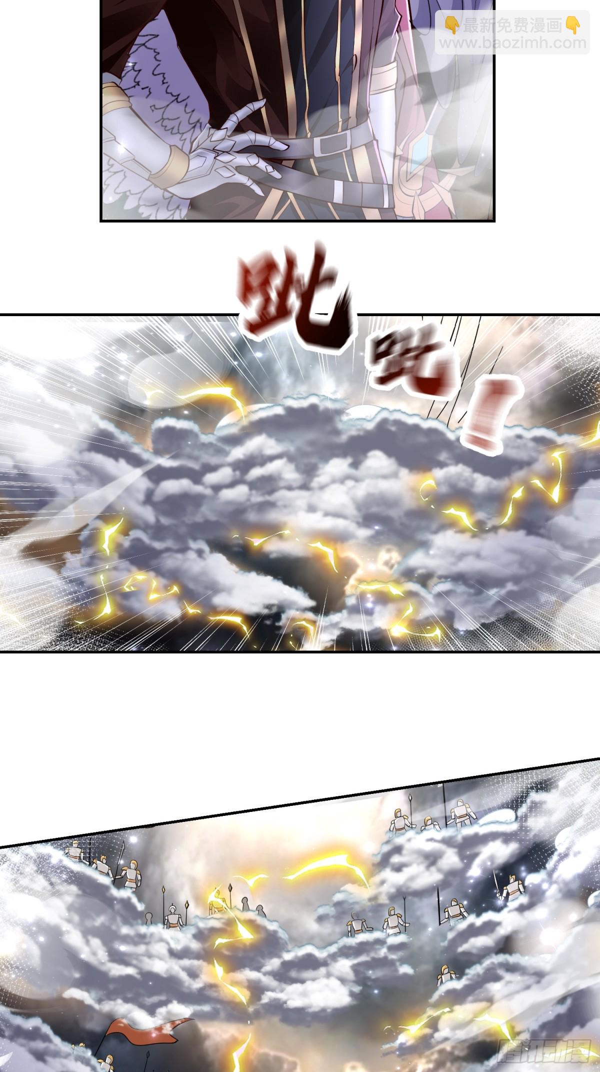 007 安娜消失了-第9话