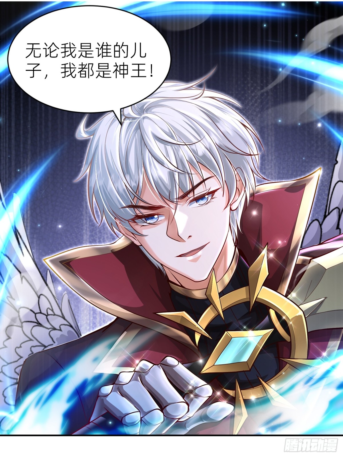 007 安娜消失了-第9话