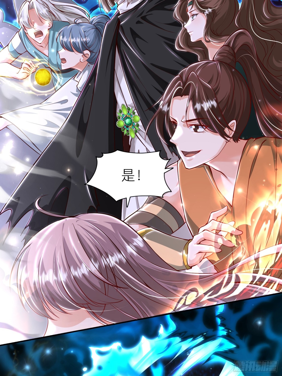 007 安娜消失了-第9话