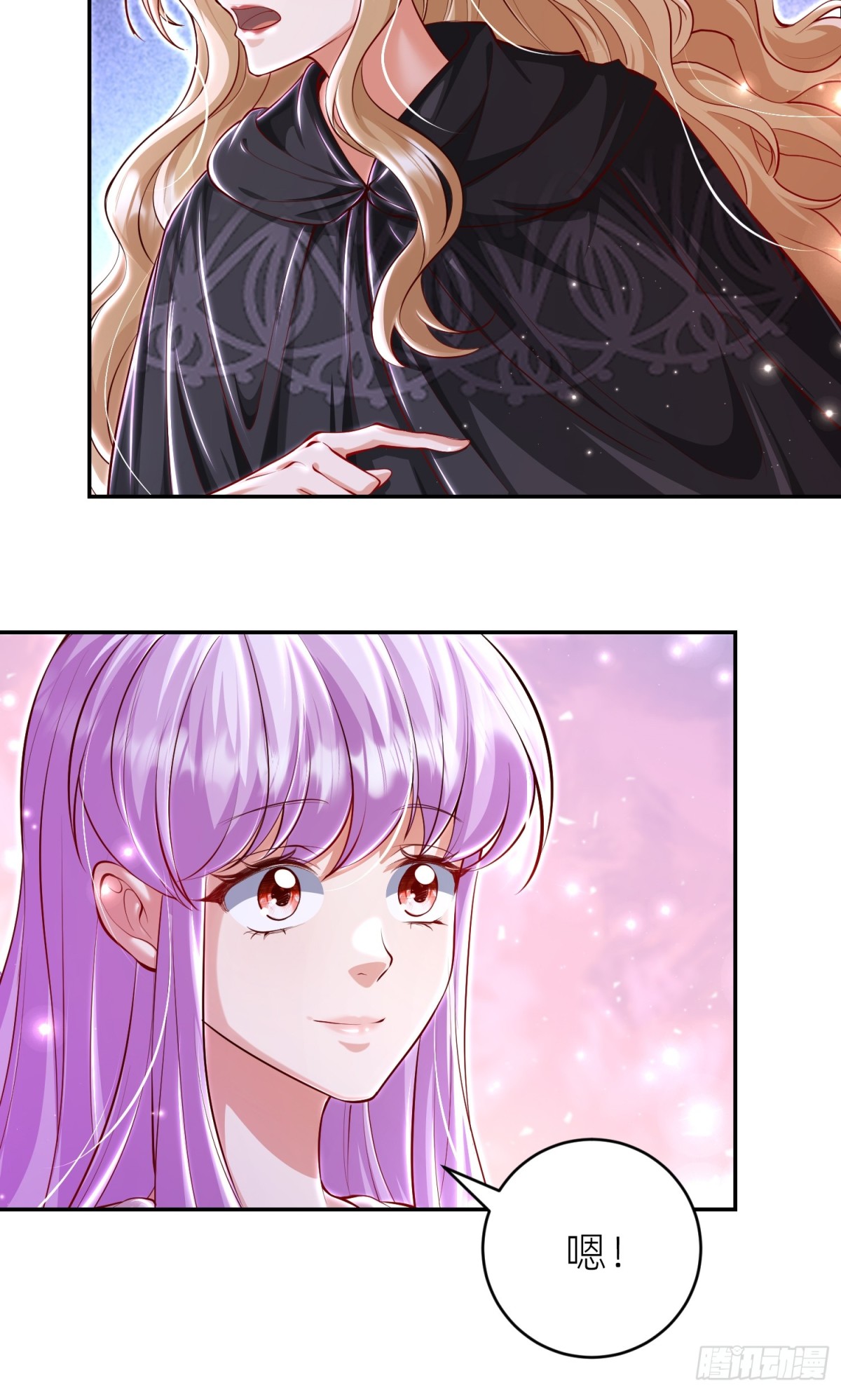 007 安娜消失了-第9话