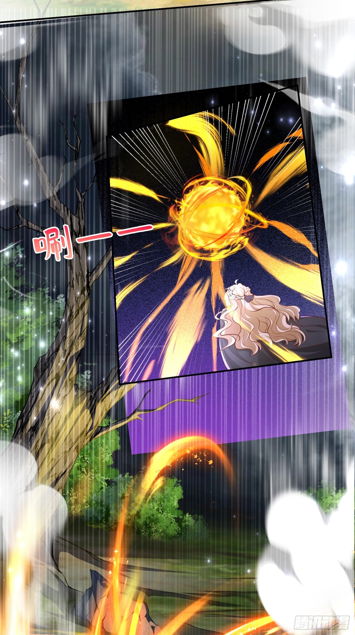 007 安娜消失了-第9话