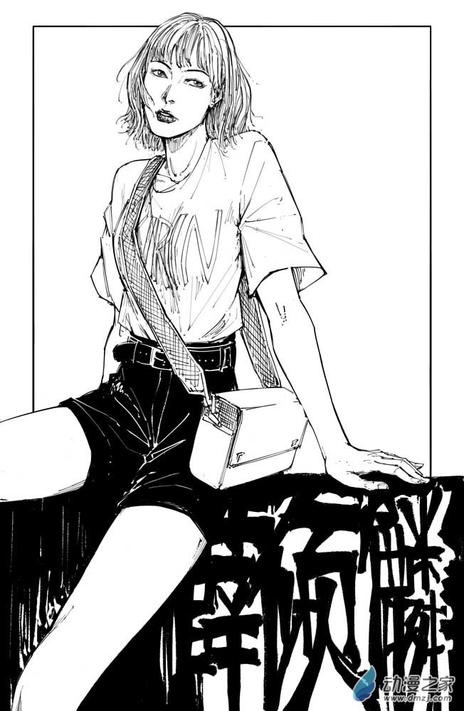陽光照耀大地 - part01：入柬 - 2