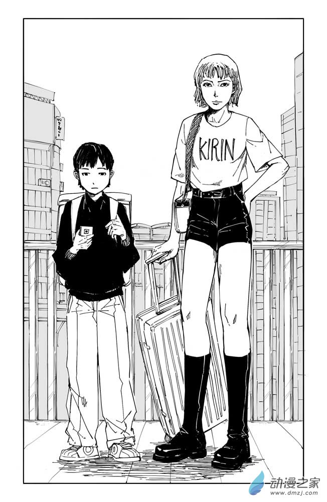 陽光照耀大地 - part01：入柬 - 2