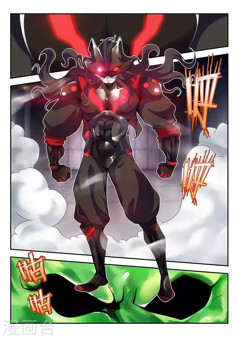 第15话 漆黑系列-第15话