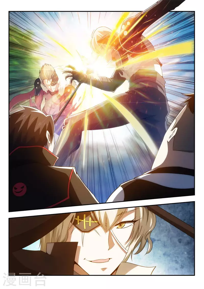 第29话 拔刀相助-第29话