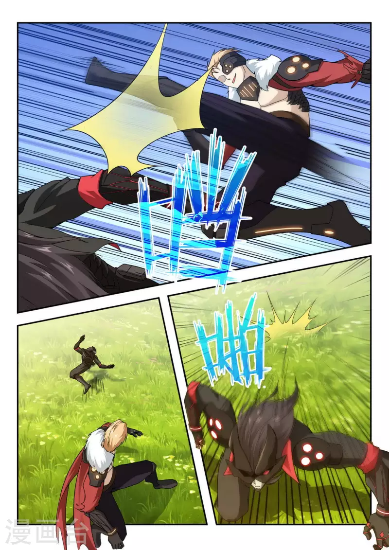 第33话 实力悬殊-第33话