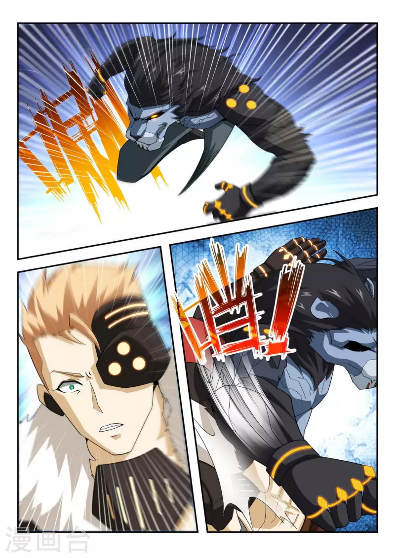 第35话 出现C级恙-第35话