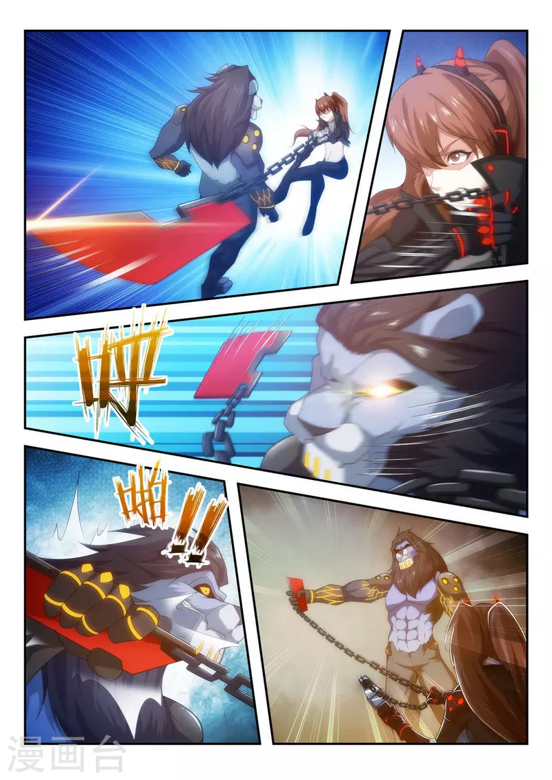 第41话 再撑五分钟-第41话