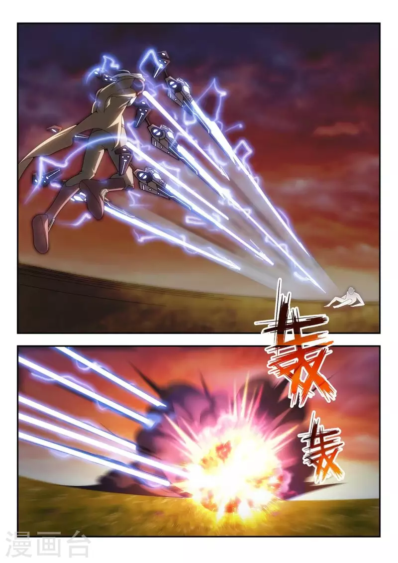 第51话 致命的弱点-第51话