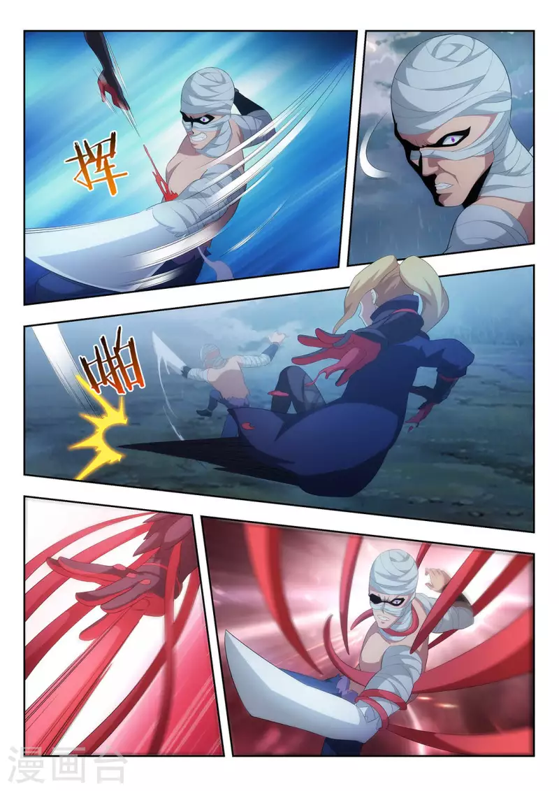 第55话 悔恨-第55话