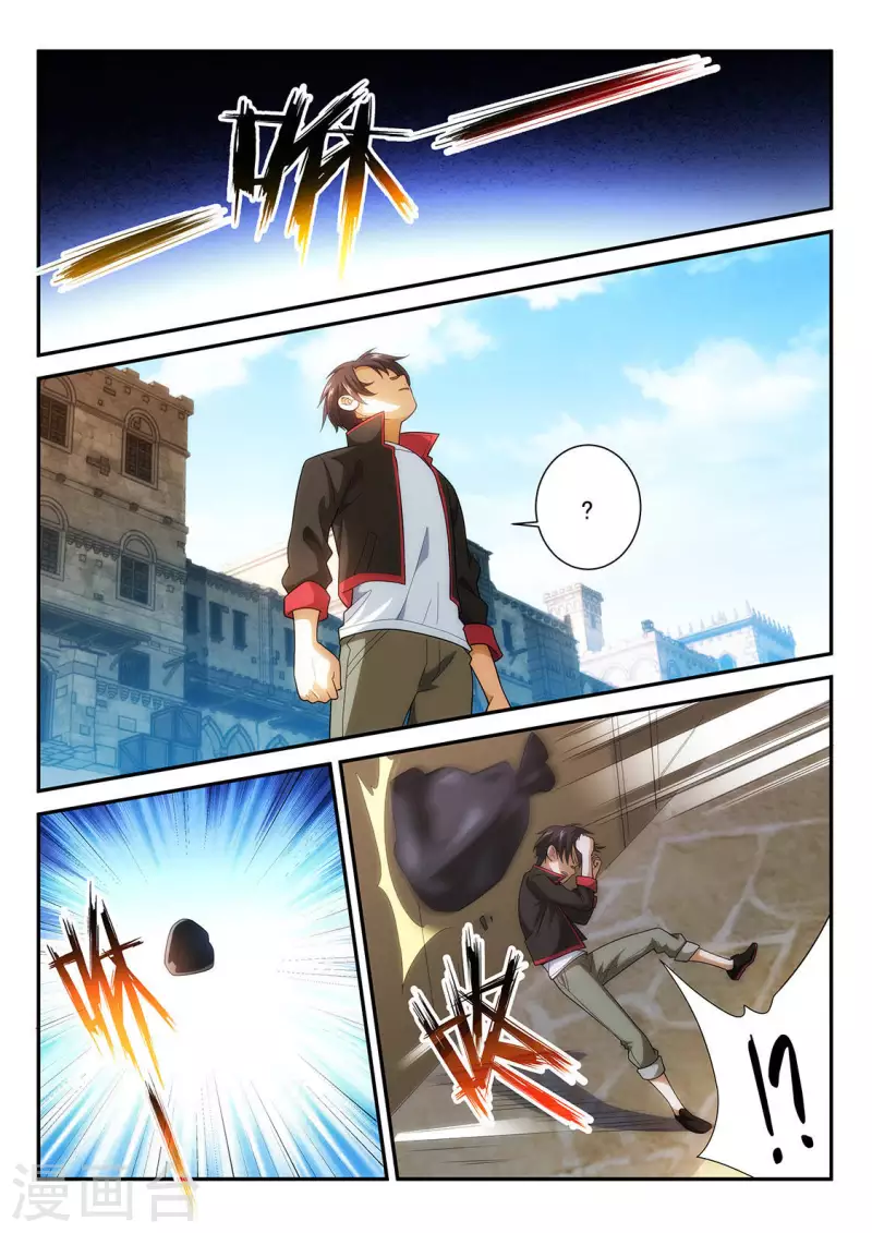 第67话 作战开始-第67话