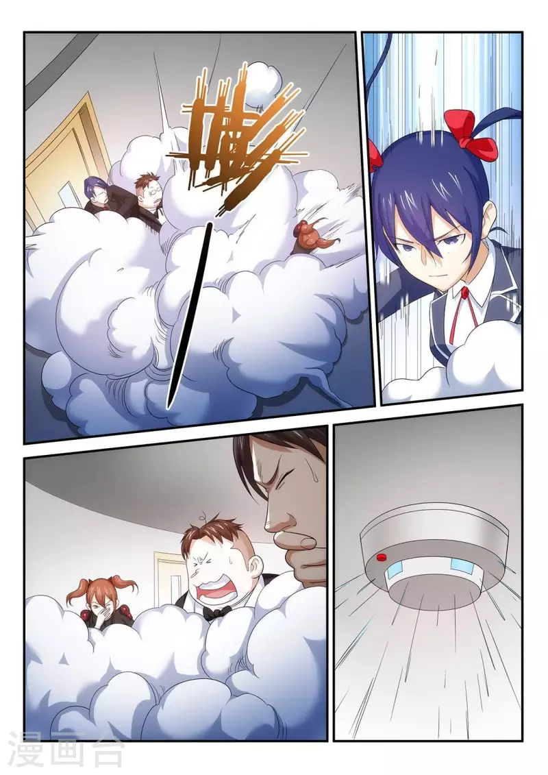 第95话 金蝉脱壳-第95话