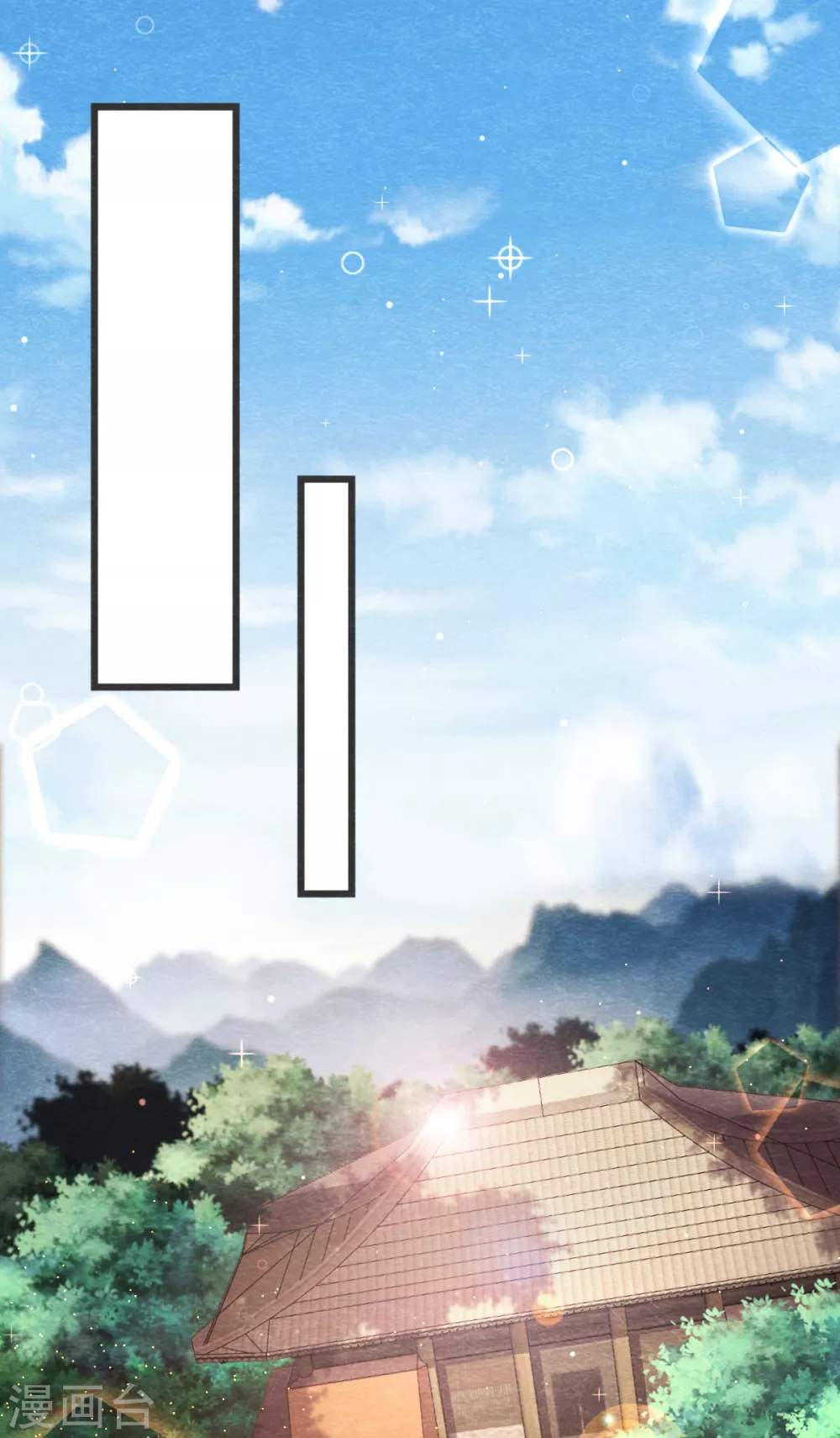 第21话 后爹-第23话