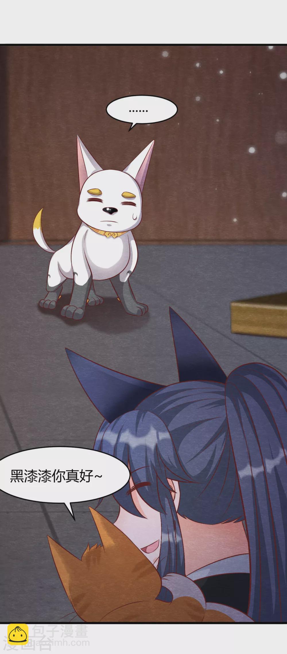 第23话 考验-第25话