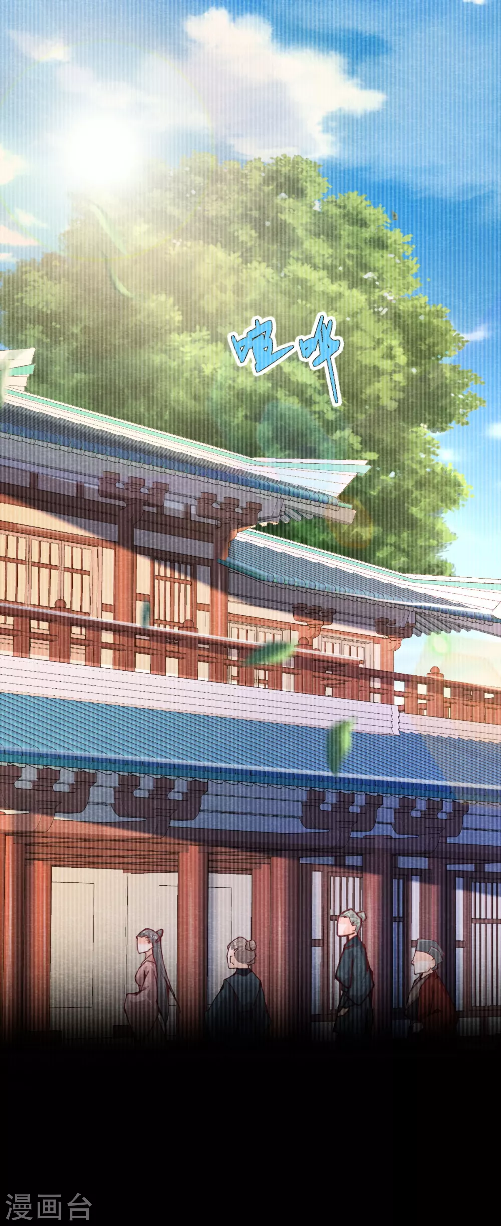 第23话 考验-第25话