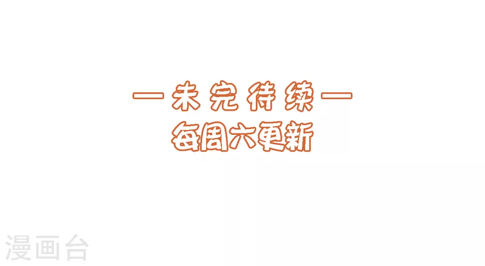 第23话 考验-第25话