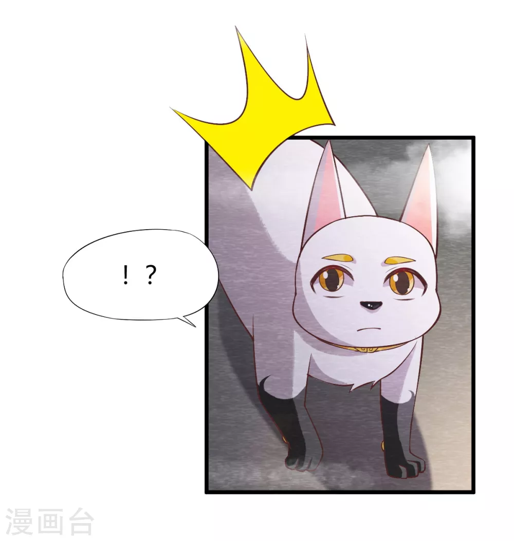 第27话 清醒-第29话