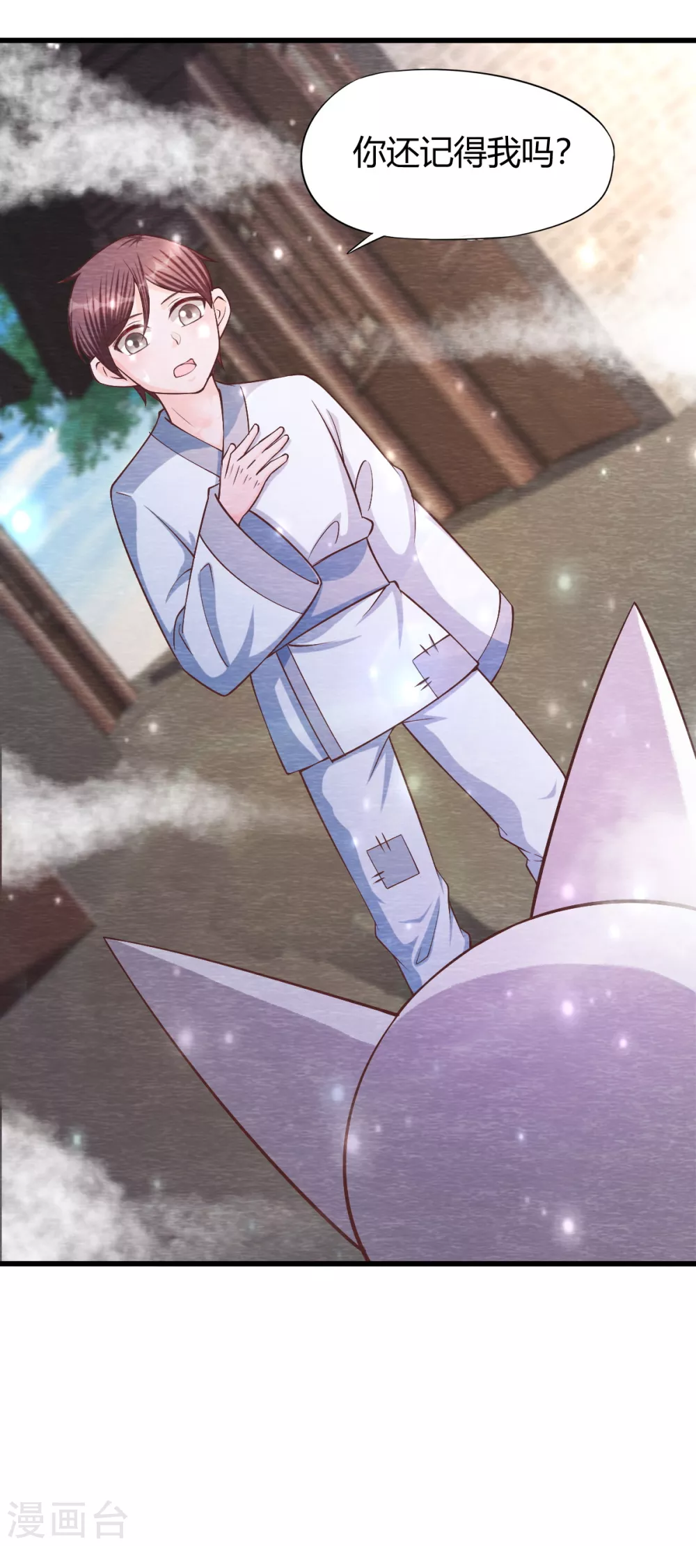 第27话 清醒-第29话