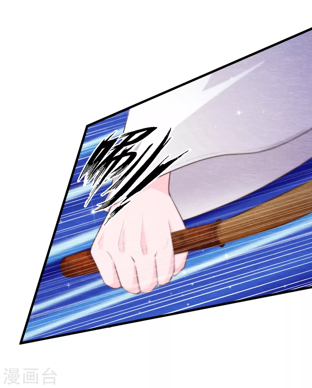 最终话 终局-第35话