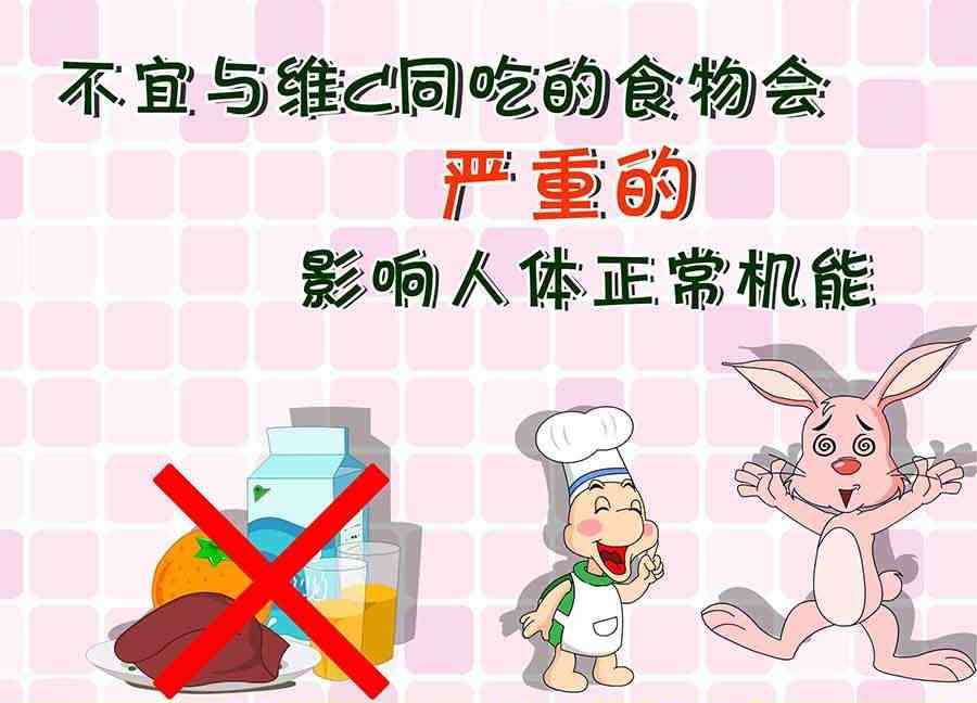 养生宝典 第1集(1/2)-第1话