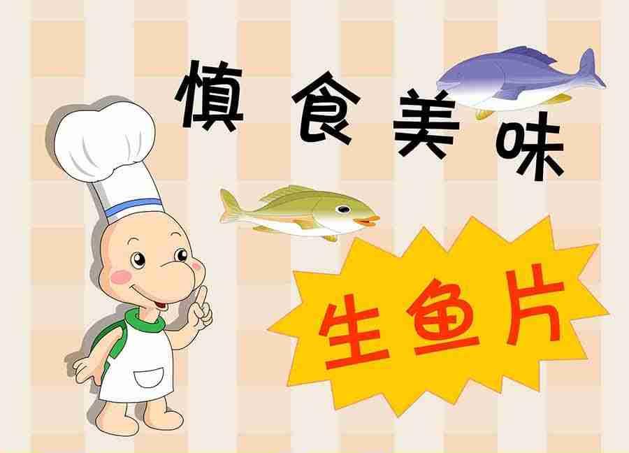 养生宝典 第15集-第15话