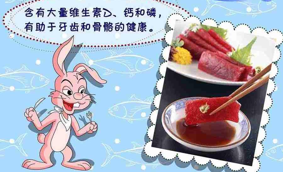 养生宝典 第17集(1/2)-第17话