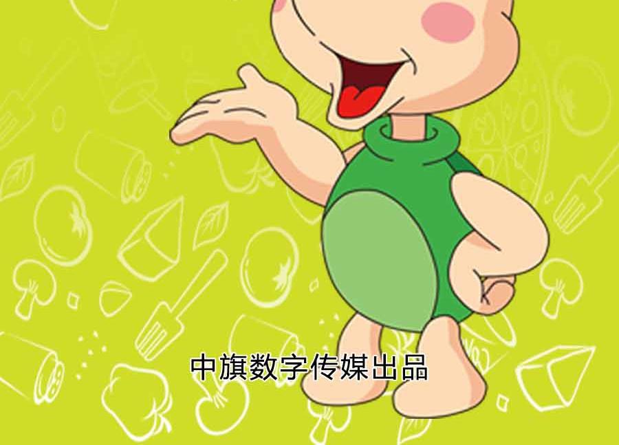 养生宝典 第17集(1/2)-第17话