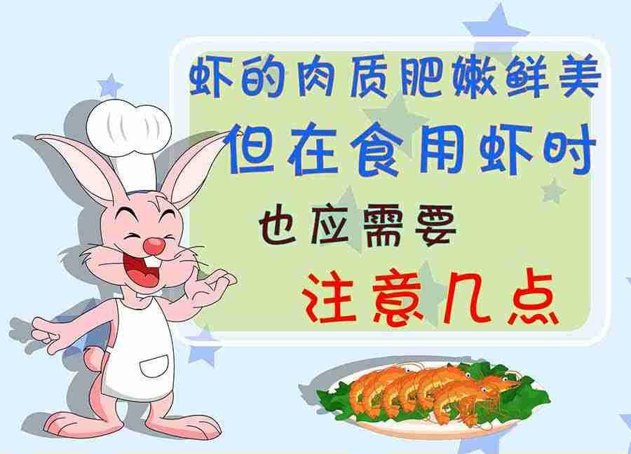 养生宝典 第17集(1/2)-第17话