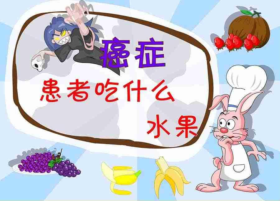 养生宝典 第19集-第19话