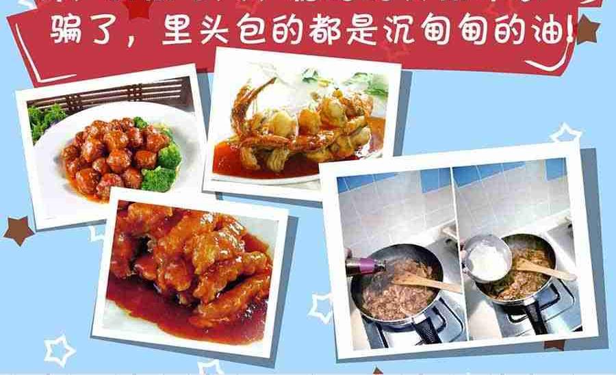 养生宝典 第29集-第29话