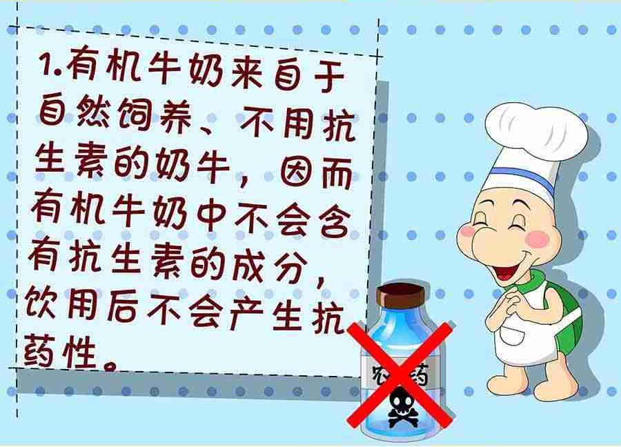 养生宝典 第5集-第5话