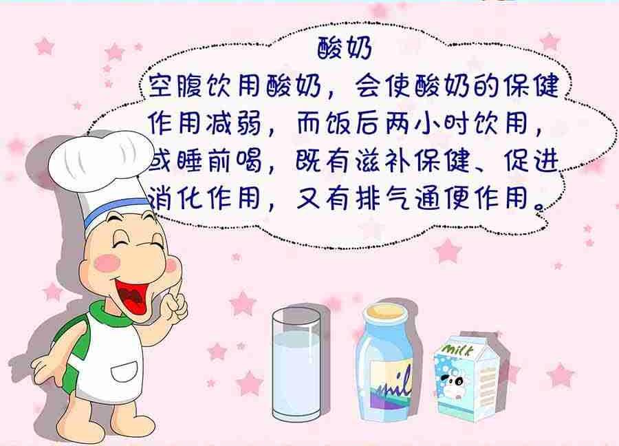 养生宝典 第9集(1/2)-第9话