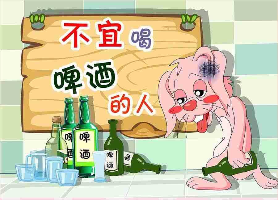 养生宝典 第9集(1/2)-第9话