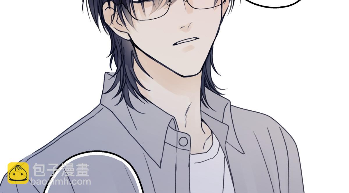 陽生小雪 - 90 猴子與月(3/3) - 5