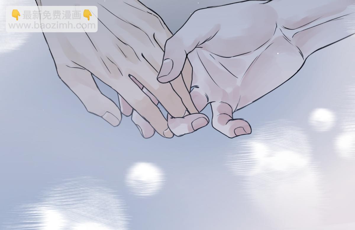 陽生小雪 - 90 猴子與月(3/3) - 2