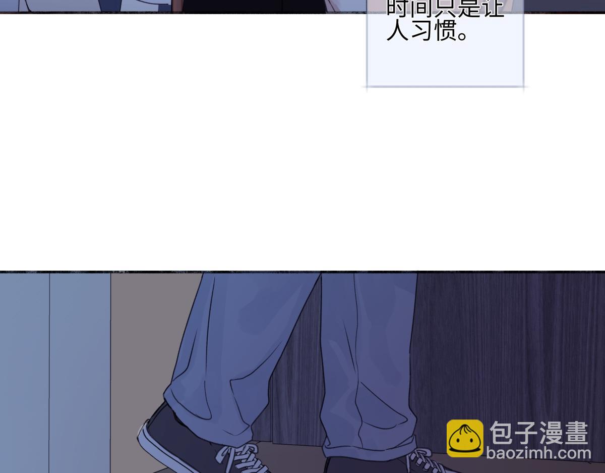 陽生小雪 - 90 猴子與月(1/3) - 1