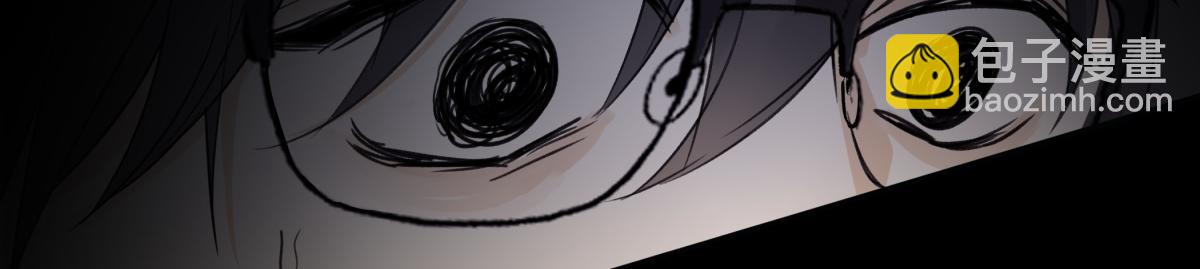 陽生小雪 - 90 猴子與月(1/3) - 8