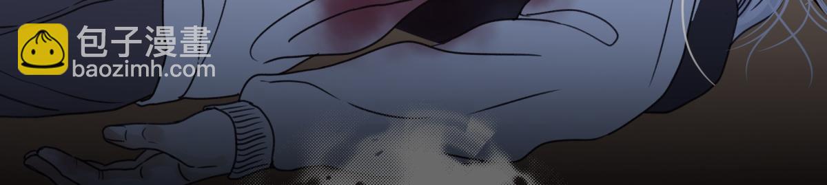 陽生小雪 - 90 猴子與月(1/3) - 3