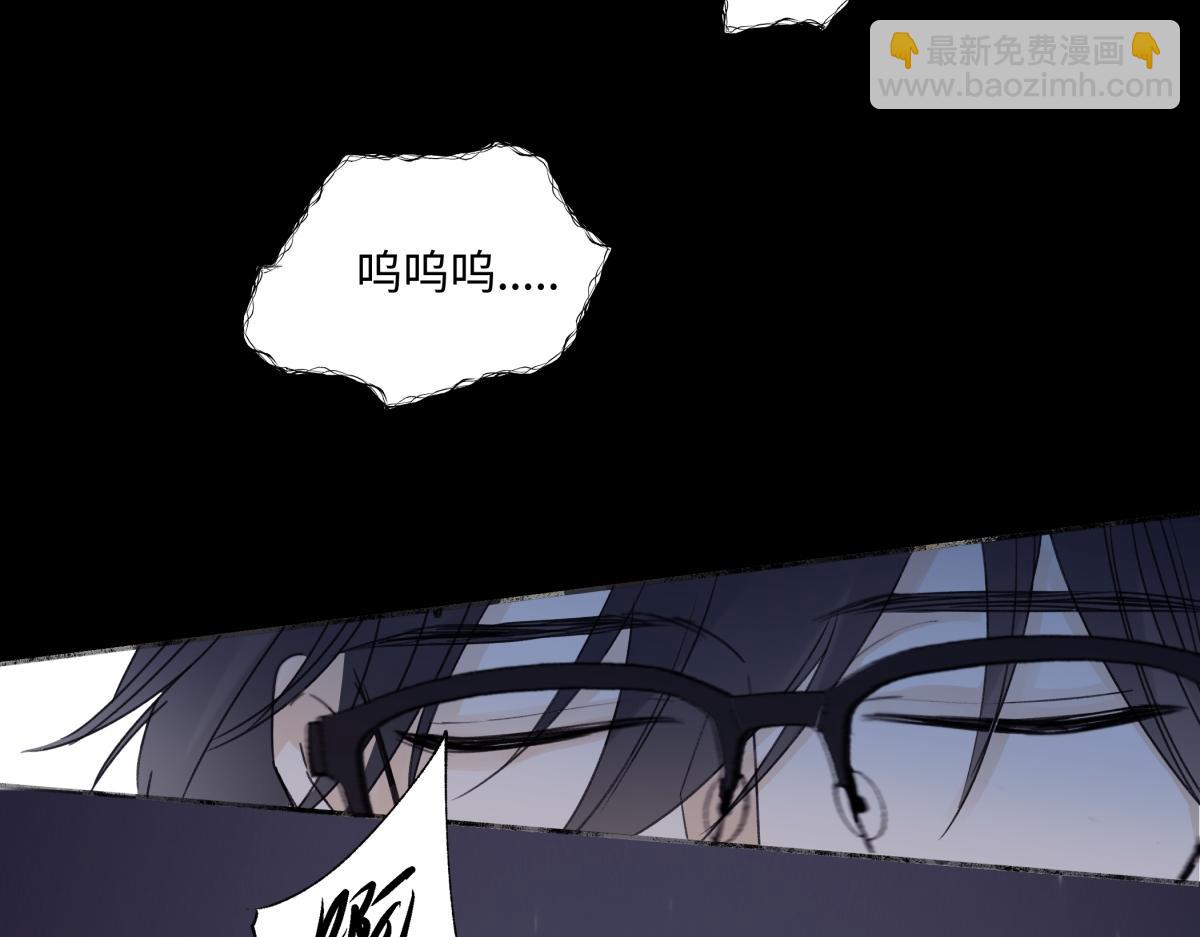 陽生小雪 - 90 猴子與月(1/3) - 3