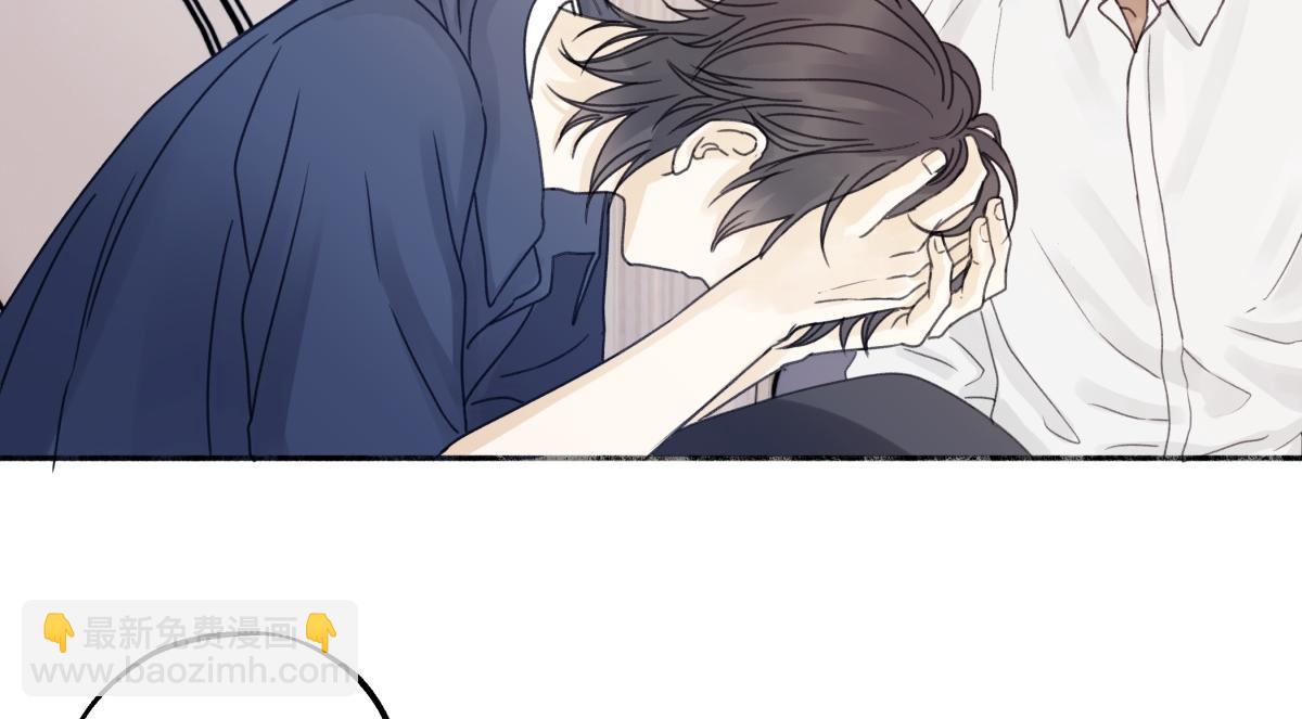 陽生小雪 - 90 猴子與月(2/3) - 6